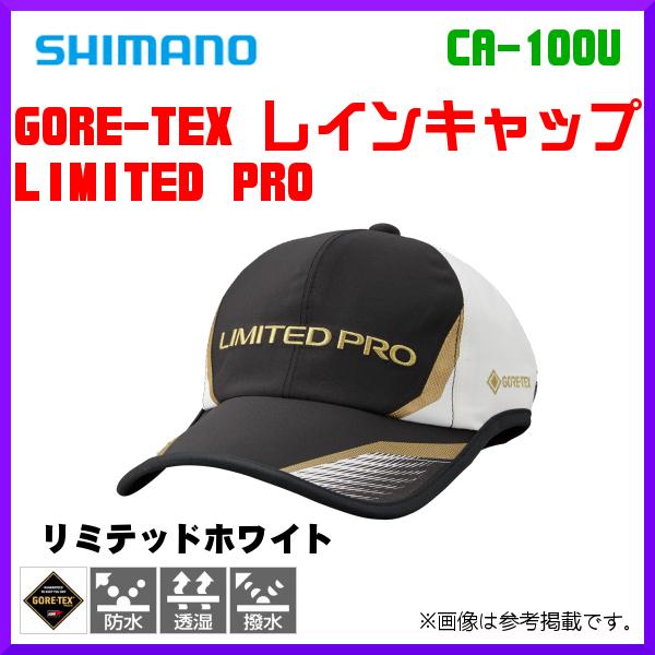 只今 欠品中 R3 7 シマノ ゴアテックス レインキャップ リミテッドプロ Ca 100u リミテッドホワイト フリー 21年 3月新製品 釣具 フーガショップ1 通販 Yahoo ショッピング