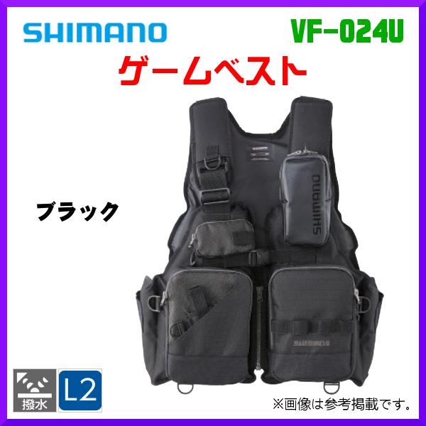 シマノ ゲームベスト VF-024U (ライフジャケット) 価格比較 - 価格.com