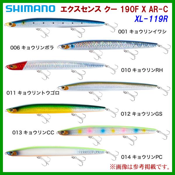 V}m @GNXZX N[ 190F X AR-C @XL-119R @012 LEGS @A[ @( 2021N 1Vi )