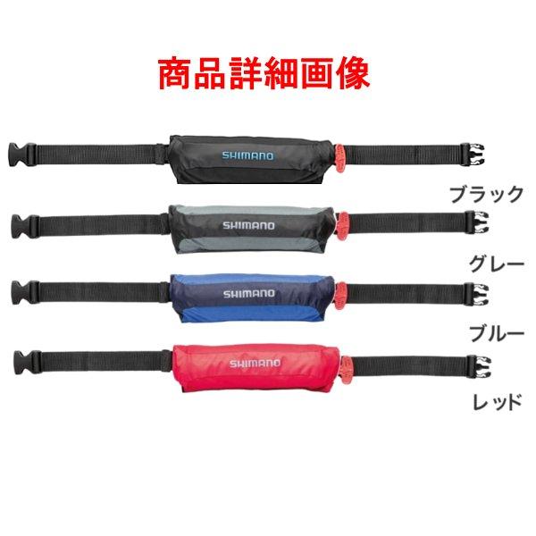 fuga0223_4969363530196_1