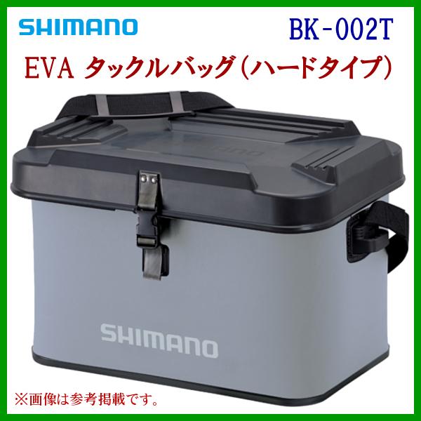 シマノ EVA タックルバッグ（ハードタイプ） BK-002T グレー 27L