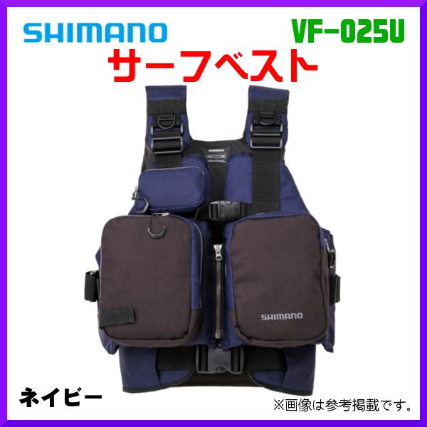 シマノ サーフベスト VF-025U (ライフジャケット) 価格比較 シマノ サーフベスト VF-025U (ライフジャケット) 価格比較