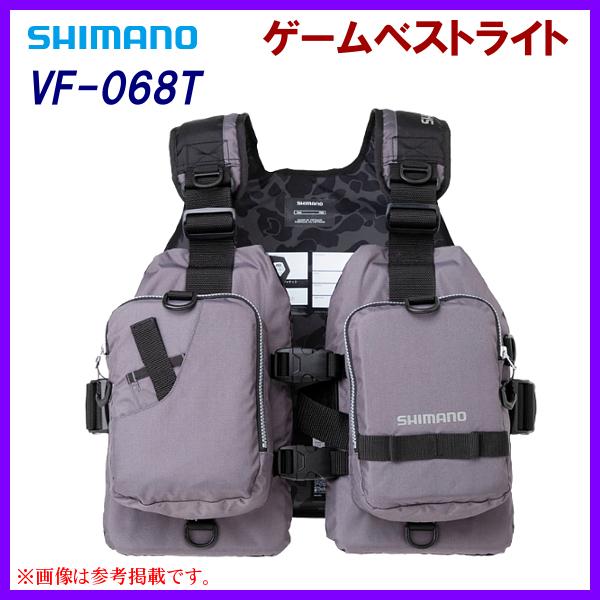 シマノ ゲームベストライト VF-068T (ライフジャケット) 価格比較