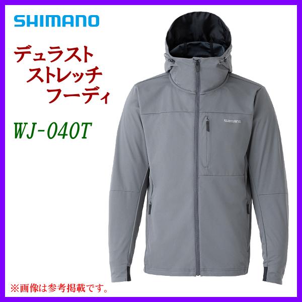 シマノ デュラスト ストレッチフーディ WJ-040T チャコール M ( 2021年 10月新製品 ) :4969363543455:釣具・フーガショップ1 - 通販 - Yahoo!ショッピング シマノ デュラスト ストレッチフーディ WJ-040T チャコール M ( 2021年 10月新製品 ) :4969363543455:釣具・フーガショップ1 - 通販 - Yahoo!ショッピング