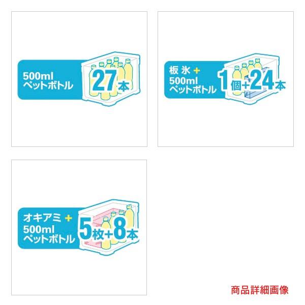 シマノ フィクセル ウルトラプレミアム 300 Zf 530r アイスホワイト 30l クーラーボックス Buyee Buyee Japanese Proxy Service Buy From Japan Bot Online