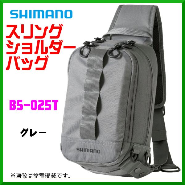 シマノ（SHIMANO） スリング ショルダーバッグ BS-025T グレー S
