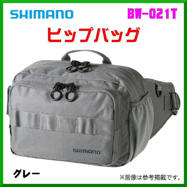 V}m @qbvobO @BW-021T @O[ @S @uv