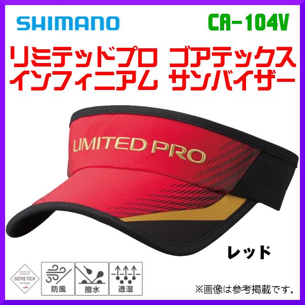フィッシングウェア シマノ サンバイザーの人気商品・通販・価格比較 - 価格.com フィッシングウェア シマノ サンバイザーの人気商品・通販・価格比較 - 価格.com