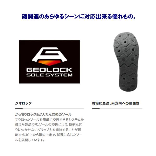 fuga0223_4969363609786_1