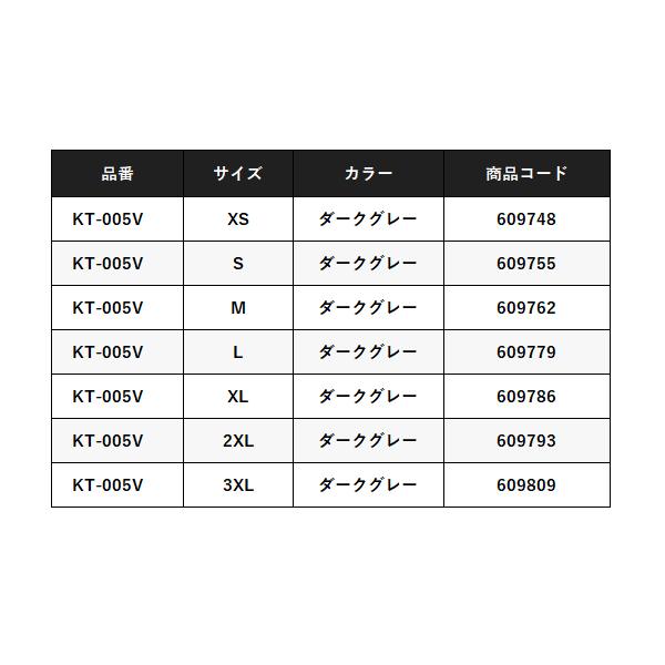 fuga0223_4969363609786_2