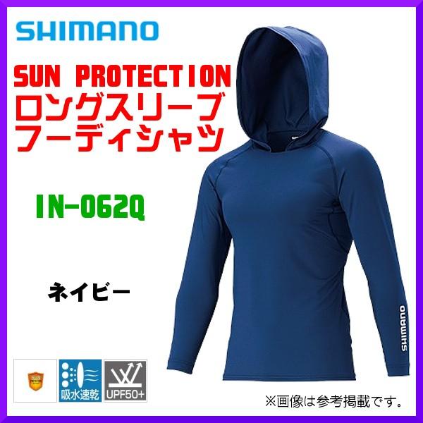 数量は多 Protection Sun シマノ Shimano シマノ Shimano タイツ L ブラックウィードカモ In 065q フィッシングウエア
