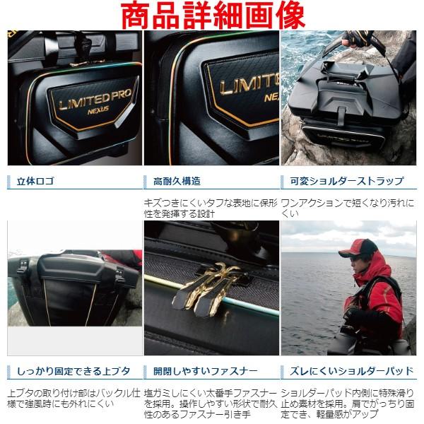 正規品です 只今 欠品中 R2 3 シマノ 磯クール リミテッドプロ Ba 112s ブラッドレッド 36l 3 釣具 フーガショップ1 免税 店 安い Panamaprobeis Com