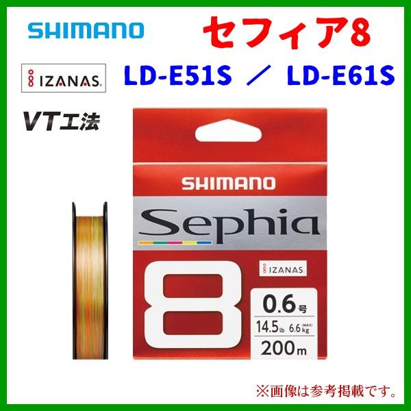 セフィア ラインの人気商品・通販・価格比較 - 価格.com