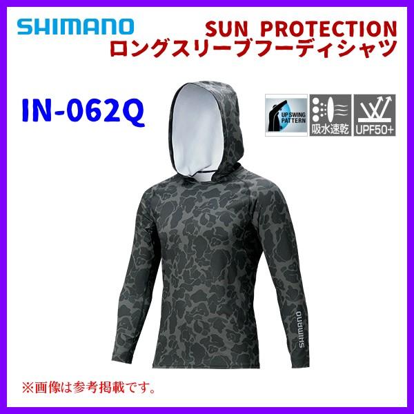 シマノ サンプロテクション ロングスリーブフーディシャツ In 062q ブラックダックカモ M 年 3月新製品 釣具 フーガショップ1 通販 Yahoo ショッピング