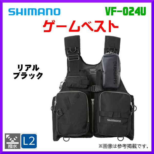 シマノ ゲームベスト VF-024U リアルブラック フリー ( 2022年 3月新製品 ) :4969363692627:釣具・フーガショップ1 - 通販 - Yahoo!ショッピング シマノ ゲームベスト VF-024U リアルブラック フリー ( 2022年 3月新製品 ) :4969363692627:釣具・フーガショップ1 - 通販 - Yahoo!ショッピング