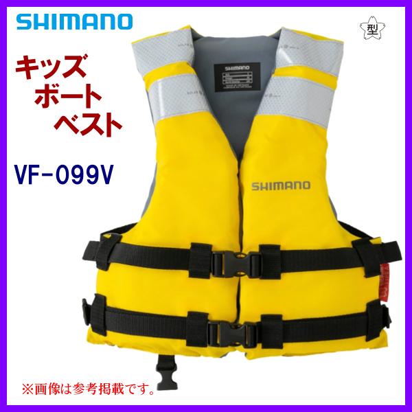 ライフジャケット シマノ 桜マークの人気商品・通販・価格比較 ライフジャケット シマノ 桜マークの人気商品・通販・価格比較