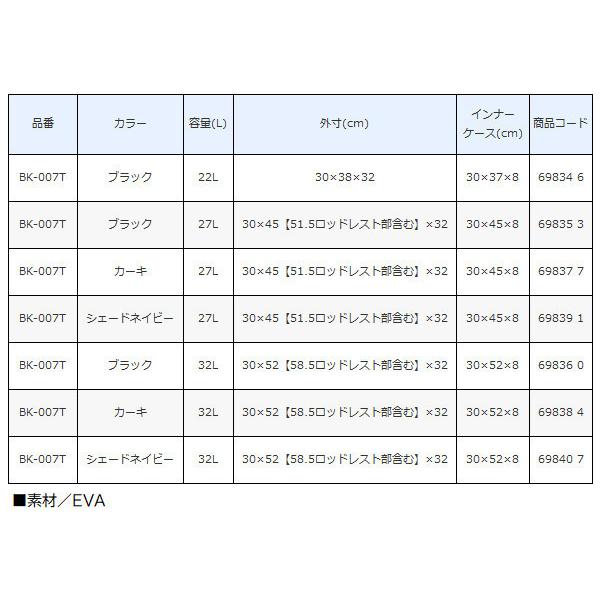 fuga0223_4969363698353_5