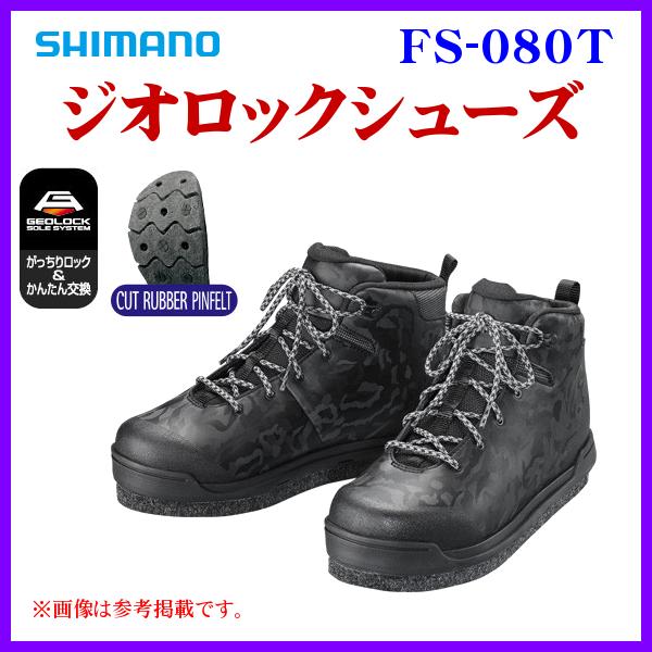 限定特価 シマノ ジオロックシューズ Fs 080t ブラック 26 0cm 3 釣具 フーガショップ1 通販 Yahoo ショッピング
