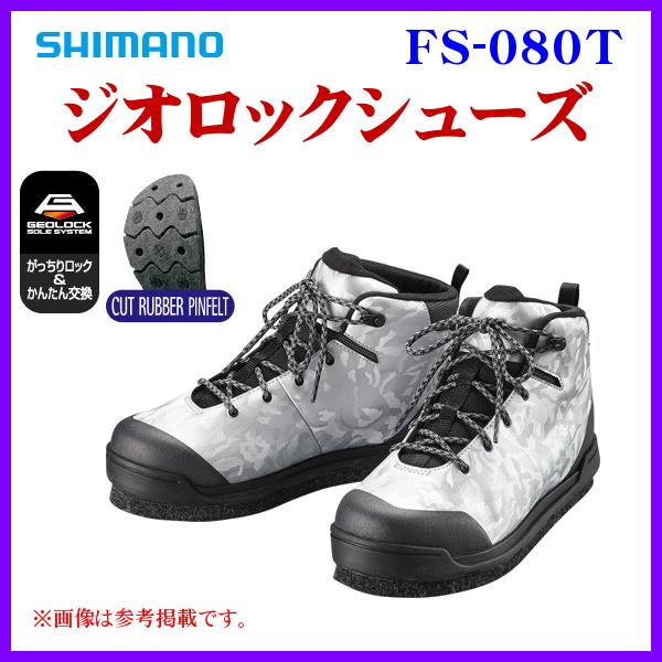 【 只今欠品中 】 　( 限定特価 ) 　シマノ 　ジオロックシューズ 　FS-080T 　シルバー 　25.0cm 　( 2020年 7月新製品 )