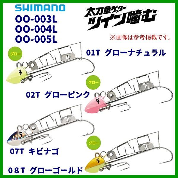 ( F4Zbg ) @V}m @Qb^[ cC @OO-005L @01T O[i` @5 @A[ @( `O )