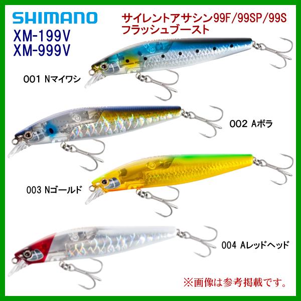 ( R8.1[J[Y\) ( F4Zbg ) V}m @TCgATV 99F tbVu[Xg @XM-199V @001 m}CV @A[