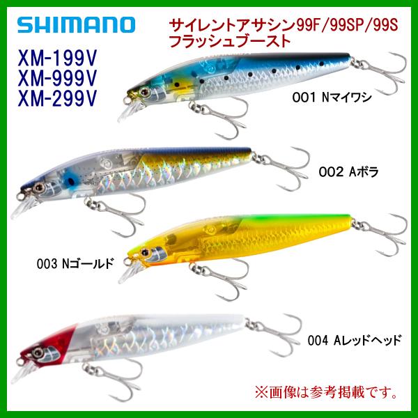 ( F4Zbg ) @V}m @TCgATV 99S tbVu[Xg @XM-299V @004 `bhwbh @A[ @( 2022N 3Vi )