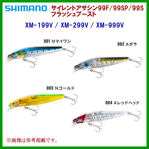 V}m @TCgATV99SP tbVu[Xg @XM-999V @003 mS[h @TXyh @A[