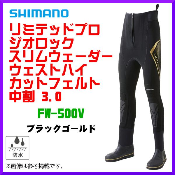シマノ LTD ジオロック スリムウェーダー ウェストハイ カットフェルト