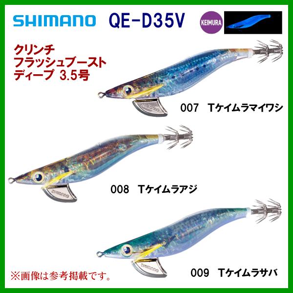 ( R8.1[J[Y\) ( F4Zbg ) @V}m @ZtBA N` tbVu[Xg fB[v 3.5 @QE-D35V @008 TPCAW