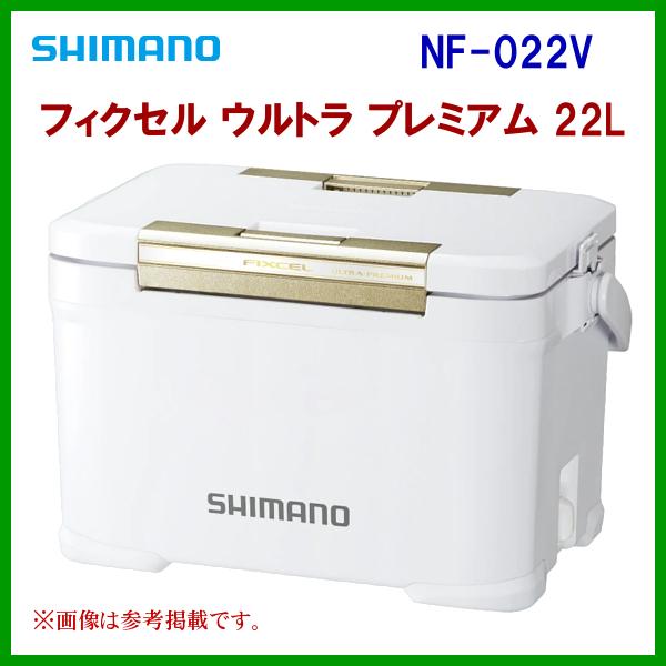 シマノ フィクセル ウルトラ プレミアム 22L NF-022V ホワイト 22L