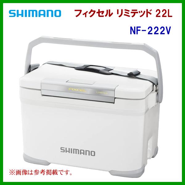 シマノ ☆シマノ フィクセル リミテッド 22L NF-222V ホワイト シマノ ☆シマノ フィクセル リミテッド 22L NF-222V ホワイト