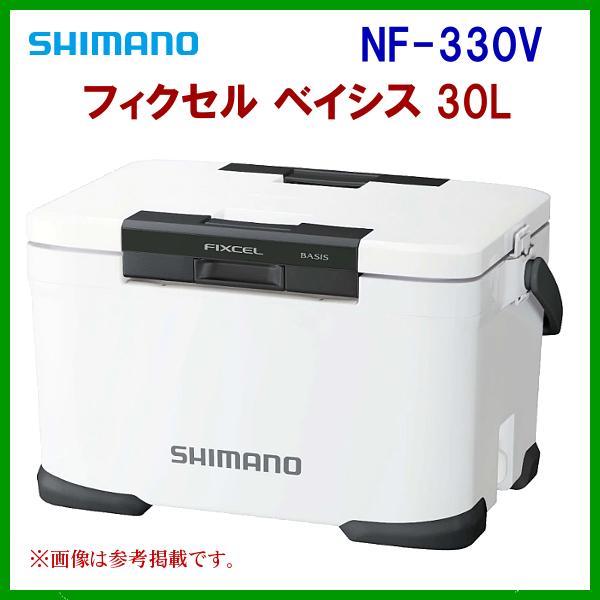 シマノ ☆シマノ フィクセル ベイシス 30L NF-330V ホワイト 30L シマノ ☆シマノ フィクセル ベイシス 30L NF-330V ホワイト 30L