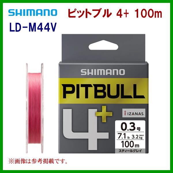 シマノ シマノ ピットブル4+ LD-M44V トレーサブルピンク 100m