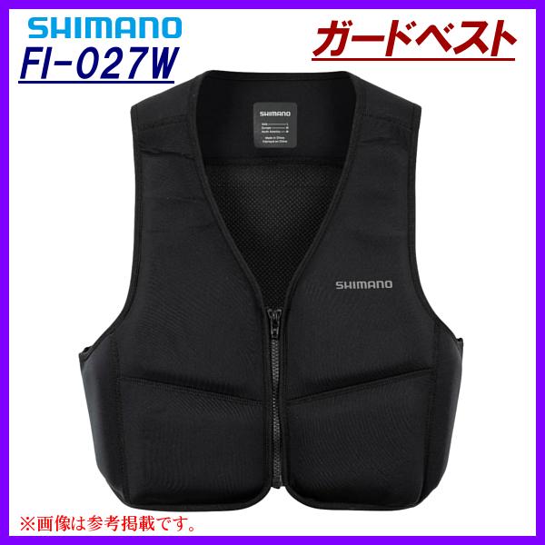 シマノ ガードベスト FI-027W ブラック 2XL ( 2023年 3月新製品 シマノ ガードベスト FI-027W ブラック 2XL ( 2023年 3月新製品