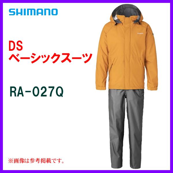 シマノ(SHIMANO) DSベーシックスーツ RA-027Q オレンジ L - コート