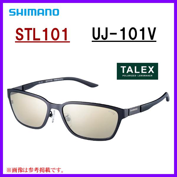 シマノ 偏光グラス UJ-101V STL101 マットスモークグレー・トゥルービュースポーツ  TVS  マットスモークグレー シマノ（SHIMANO） STL101 UJ-101V マットスモークグレー/トゥルー