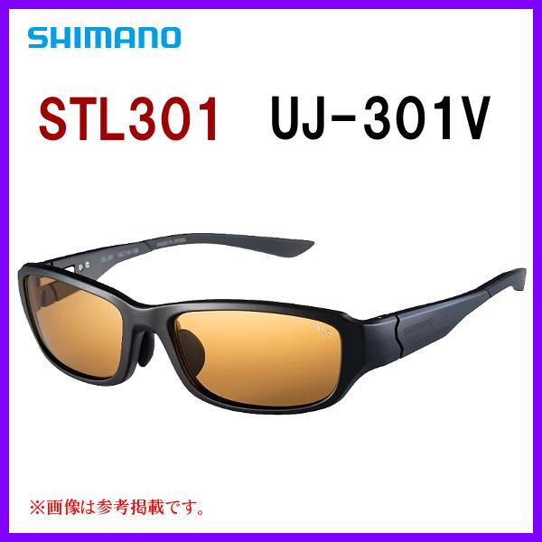 シマノ STL301 UJ-301V マットブラック/ラスターオレンジ 偏光グラス 