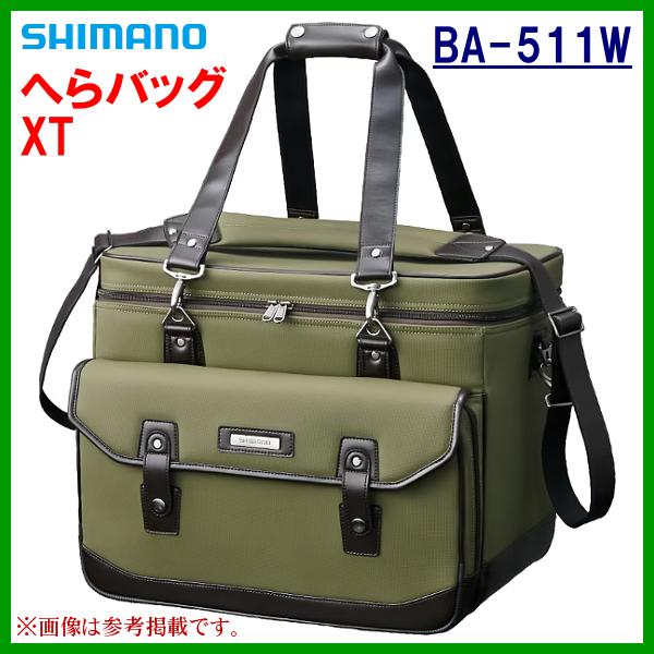 シマノ ☆シマノ へらバッグ XT BA-511W カーキ 40L ( 2023年 4 シマノ ☆シマノ へらバッグ XT BA-511W カーキ 40L ( 2023年 4