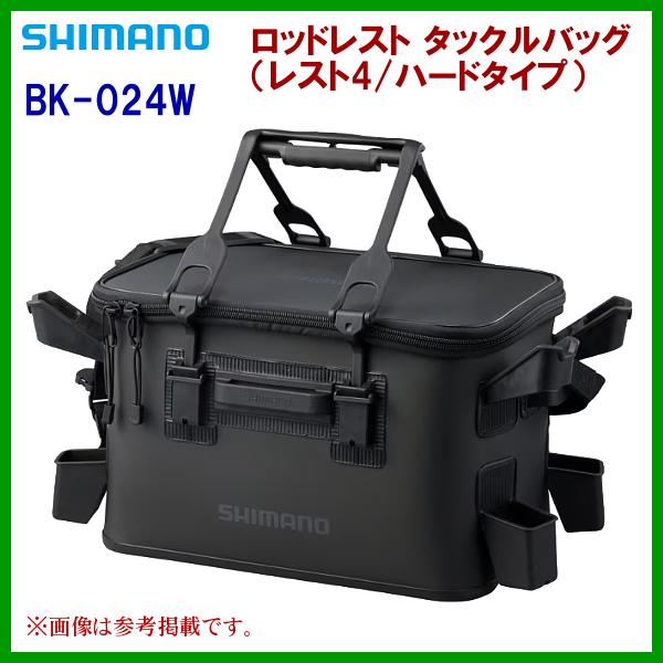 シマノ（SHIMANO） ( 只今 欠品中 ) ( 限定特価 ) ロッドレスト