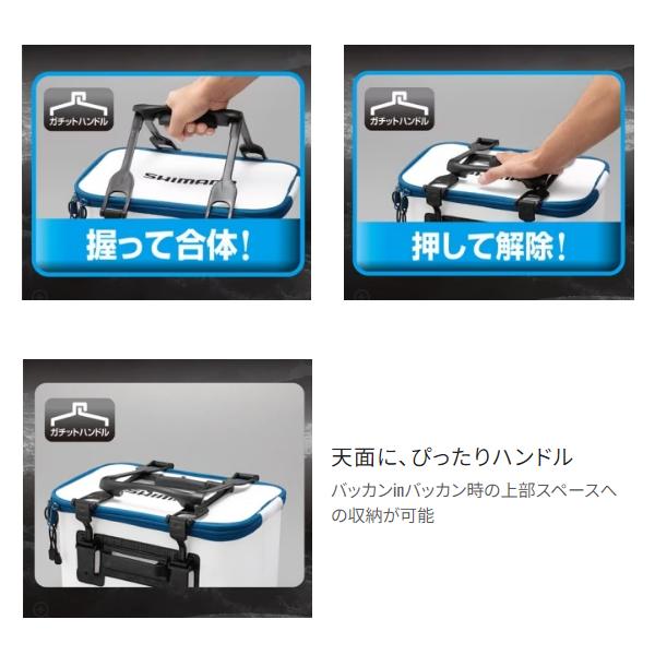 fuga0223_4969363878274_2_d_20230808154254