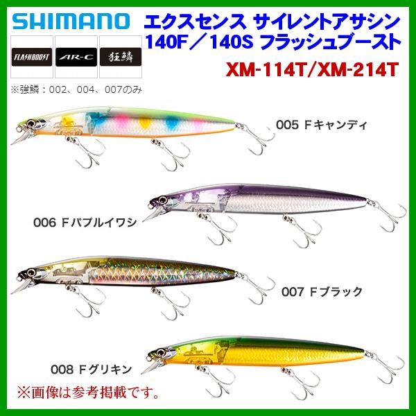 ( F4Zbg ) @V}m @GNXZX TCgATV 140S tbVu[Xg @XM-214T @007 eubN @A[