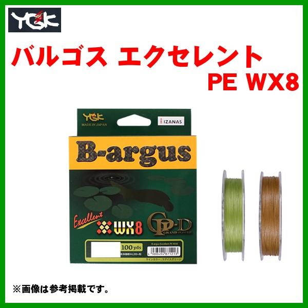  @oSX GNZg PE WX8 @10 @100yds @EOCXO[ @( `OΉ )