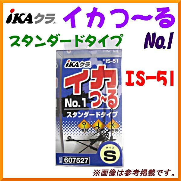 JcC` ikaN @CJ` @No.1 @i X^_[h^Cv j @IS-51 @S @2Zbg @