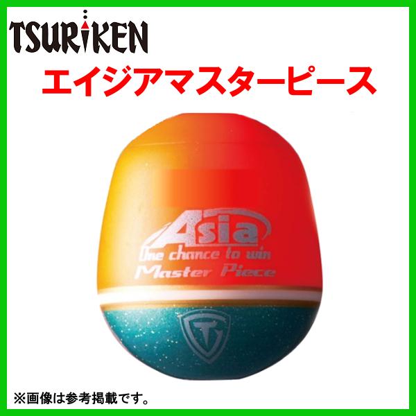 釣研 エイジアマスターピース 浮力：G7 スカーレット 中通しウキ 