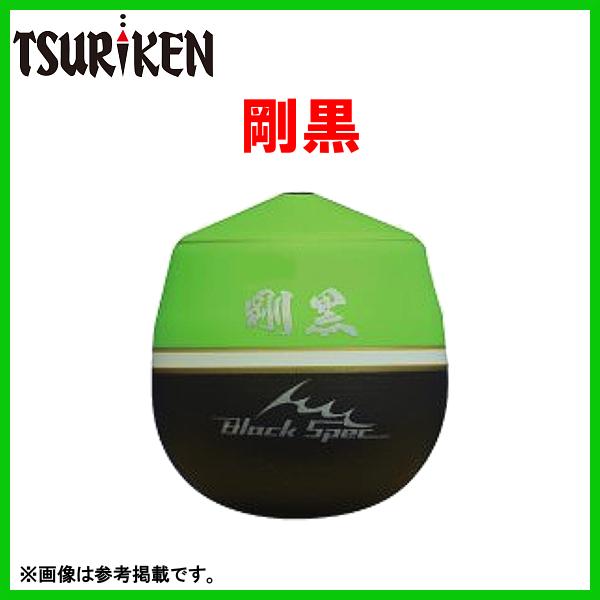 釣り  フィッシング  うき 釣研 剛黒 浮力：0号 マスカット 中通しウキ : 釣具・フーガ