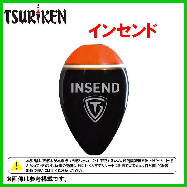 釣研 インセンド 浮力：G7 スカーレット 中通しウキ : 釣具・フーガ