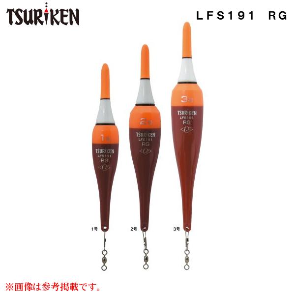 釣研 LFS191 RG 1号 電気ウキ : 釣具・フーガショップ1 - 通販 - Yahoo