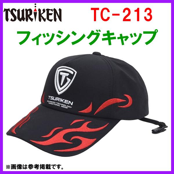 TSURISHIDO フィッシングキャップ 3点セット TSURISHIDO フィッシングキャップ 3点セット TSURISHIDO｜釣士道