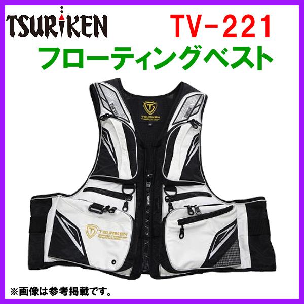 釣研 フローティングベスト TV221 ホワイト L : 4989801645350 : 釣具 