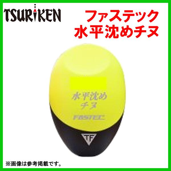 DAIWAグレメタル 釣研ファステックPE ファステック PE-1 | 釣研- TSURIKEN